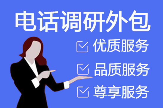 南通网店客服外包价格是多少